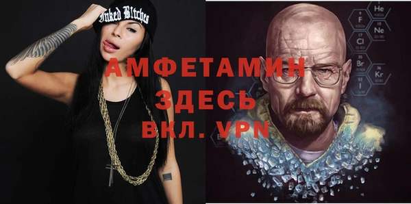 гидропоника Алексин