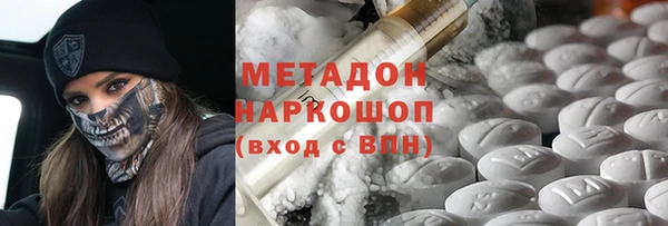 соль ск Алзамай