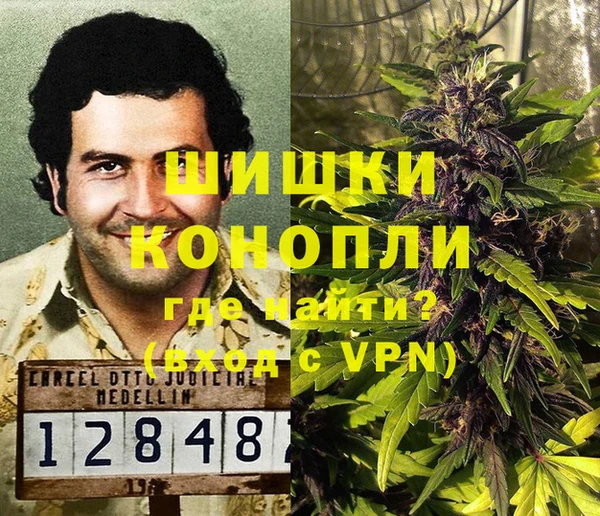 бутират Алексеевка