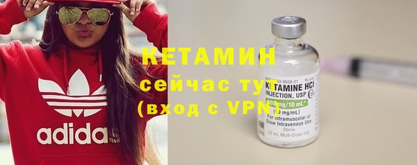 гидропоника Алексин