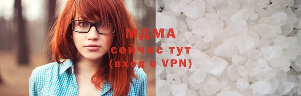соль ск Алзамай