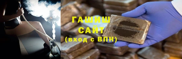 соль ск Алзамай