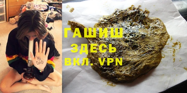 гидропоника Алексин