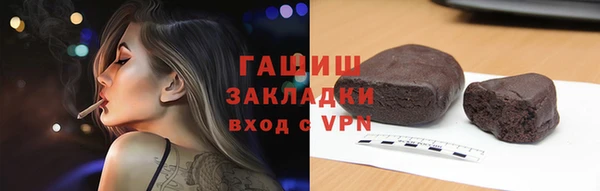 гидропоника Алексин