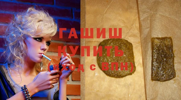соль ск Алзамай