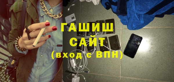 соль ск Алзамай