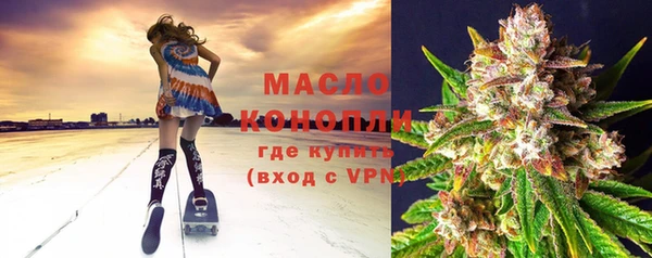 соль ск Алзамай