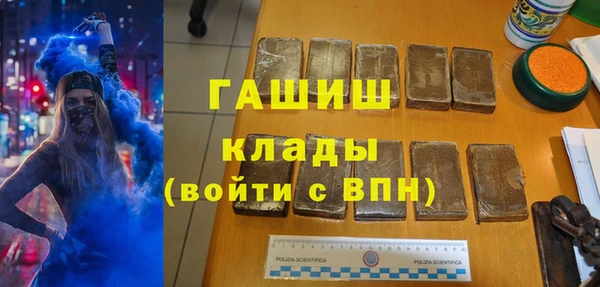 гидропоника Алексин