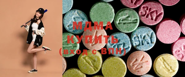 бутират Алексеевка