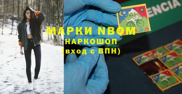 гидропоника Алексин