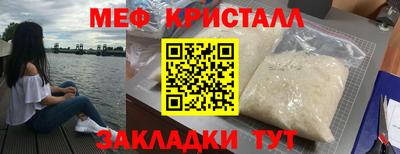 ГАЛЛЮЦИНОГЕННЫЕ ГРИБЫ Кунгур