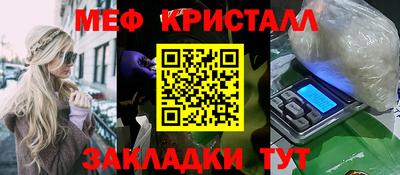 не бодяженный Кулебаки