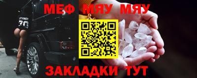 ГАЛЛЮЦИНОГЕННЫЕ ГРИБЫ Кунгур