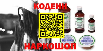 ГАЛЛЮЦИНОГЕННЫЕ ГРИБЫ Кунгур