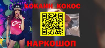 ГАЛЛЮЦИНОГЕННЫЕ ГРИБЫ Кунгур