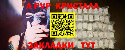 не бодяженный Кулебаки