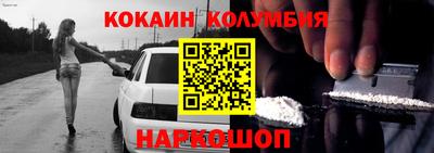 ГАЛЛЮЦИНОГЕННЫЕ ГРИБЫ Кунгур