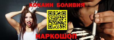 ГАЛЛЮЦИНОГЕННЫЕ ГРИБЫ Кунгур