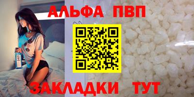 не бодяженный Кулебаки