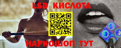COCAINE Кумертау