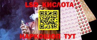 COCAINE Кумертау