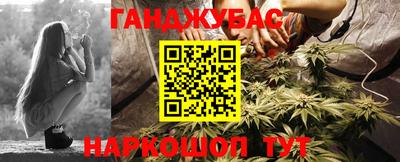 ГАЛЛЮЦИНОГЕННЫЕ ГРИБЫ Кунгур