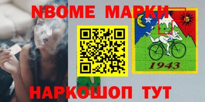 ГАЛЛЮЦИНОГЕННЫЕ ГРИБЫ Кунгур
