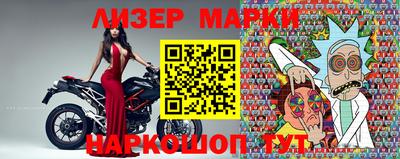 ГАЛЛЮЦИНОГЕННЫЕ ГРИБЫ Кунгур