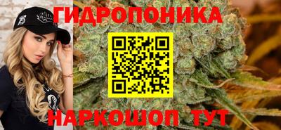 COCAINE Кумертау