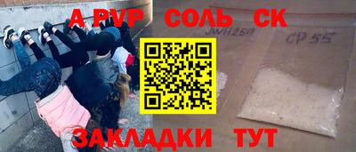 не бодяженный Кулебаки