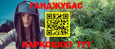 ГАЛЛЮЦИНОГЕННЫЕ ГРИБЫ Кунгур