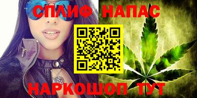 ГАЛЛЮЦИНОГЕННЫЕ ГРИБЫ Кунгур