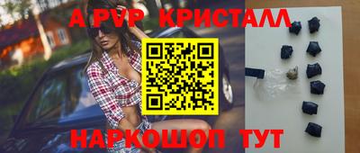 COCAINE Кумертау