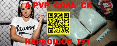 ГАЛЛЮЦИНОГЕННЫЕ ГРИБЫ Кунгур