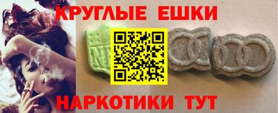 не бодяженный Кулебаки