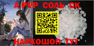 не бодяженный Кулебаки