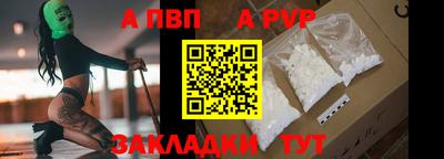 не бодяженный Кулебаки