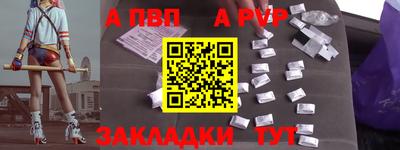 COCAINE Кумертау