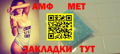 COCAINE Кумертау