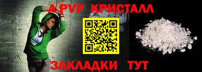 ГАЛЛЮЦИНОГЕННЫЕ ГРИБЫ Кунгур