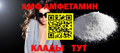 не бодяженный Кулебаки