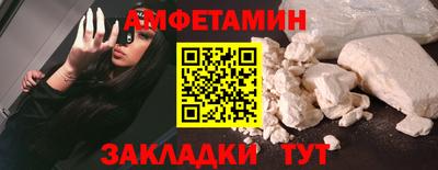 не бодяженный Кулебаки