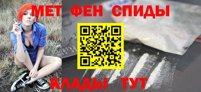 ГАЛЛЮЦИНОГЕННЫЕ ГРИБЫ Кунгур