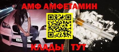 ГАЛЛЮЦИНОГЕННЫЕ ГРИБЫ Кунгур