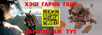 ГАЛЛЮЦИНОГЕННЫЕ ГРИБЫ Кунгур
