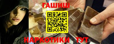 COCAINE Кумертау