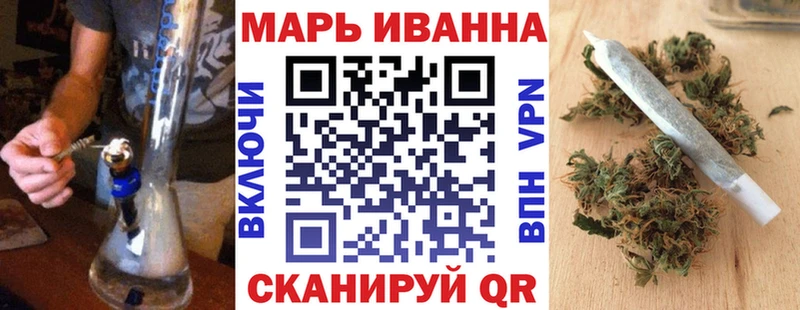 Конопля VHQ  Крымск 